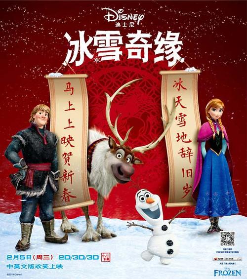 罗耀拉马利蒙特大学学历学位认证